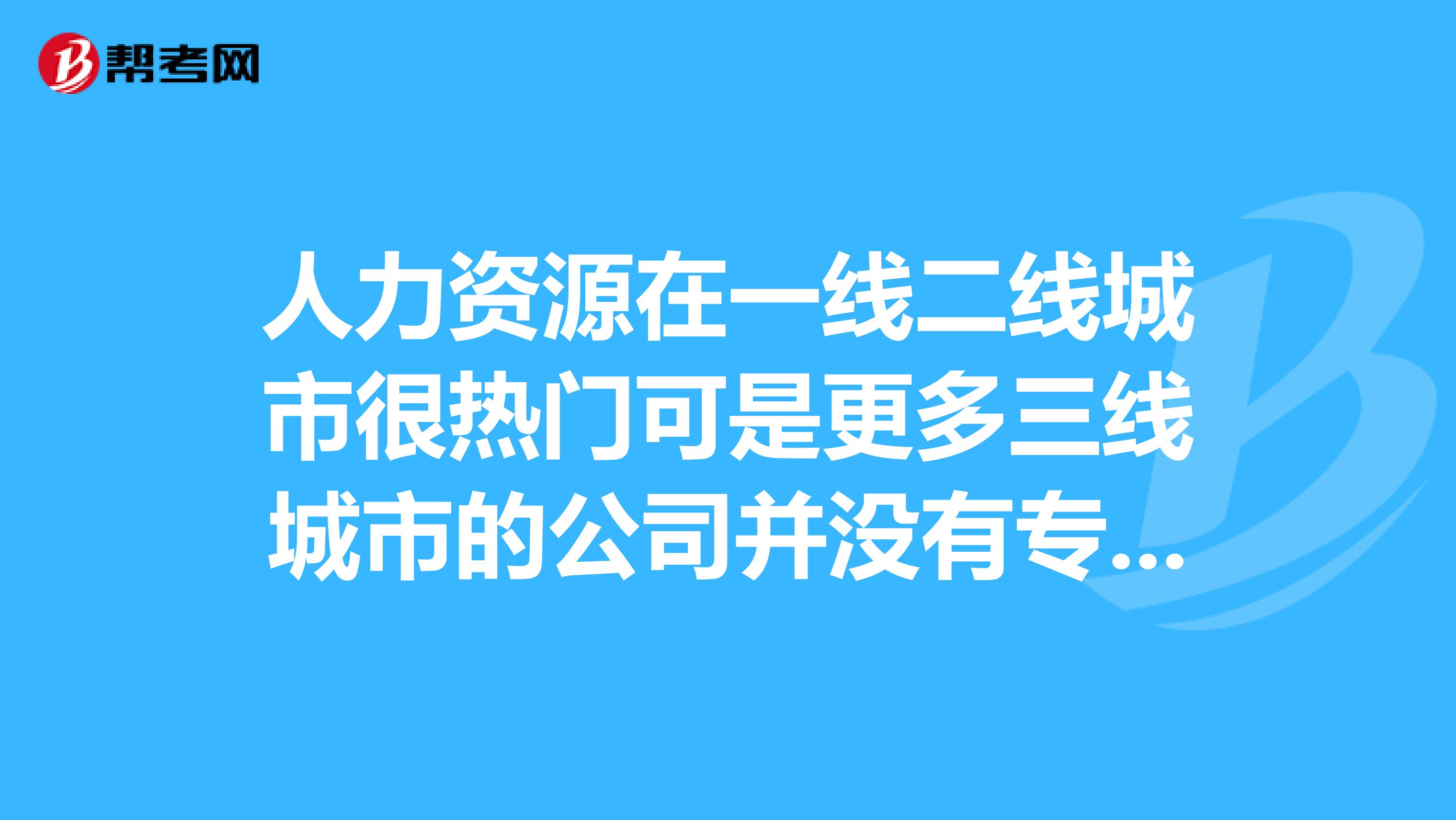 精品一线二线三线区别图片大全精品一线二线三线区别图片解析