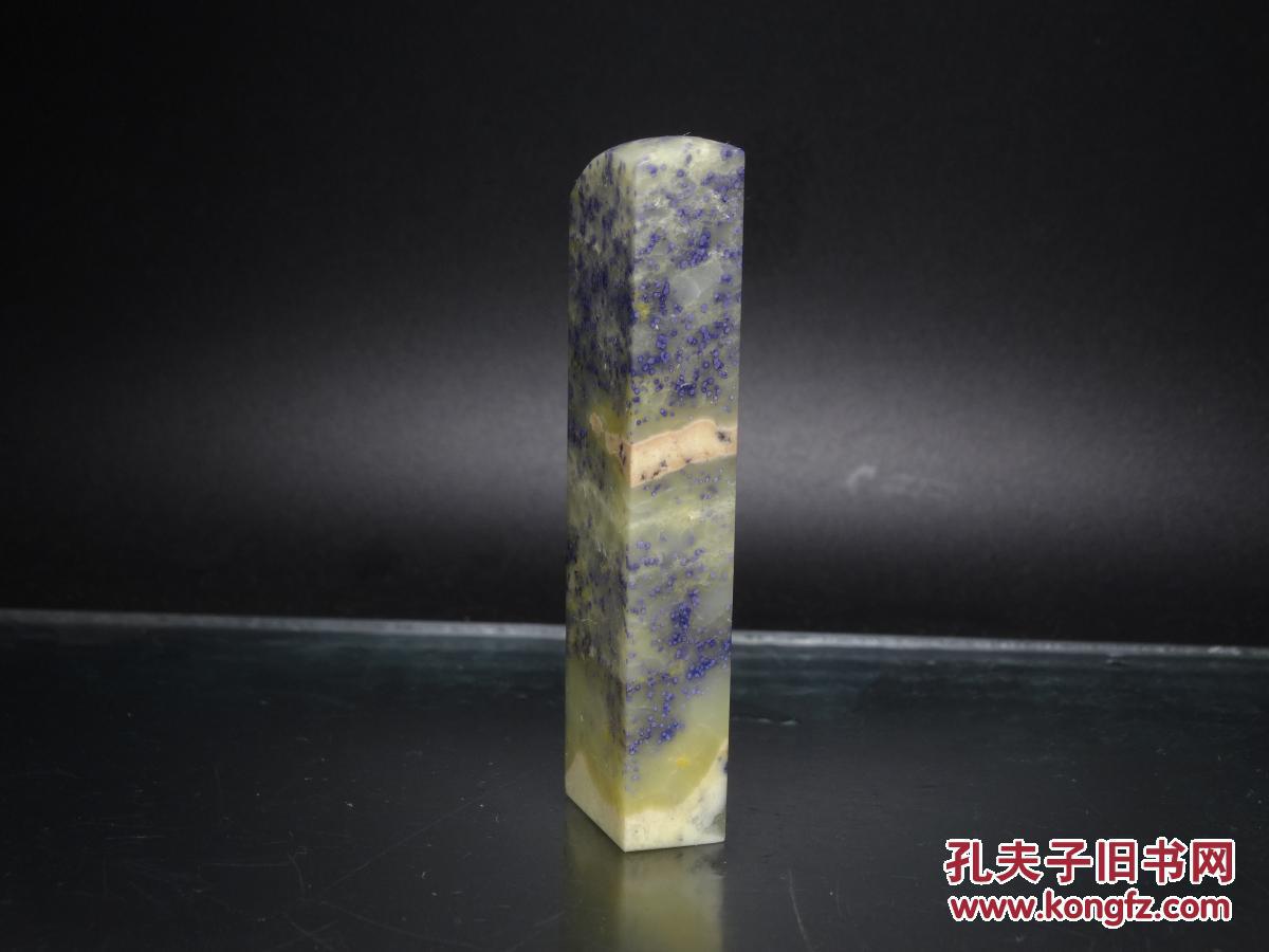 蓝星石图片蓝星石，宇宙之宝