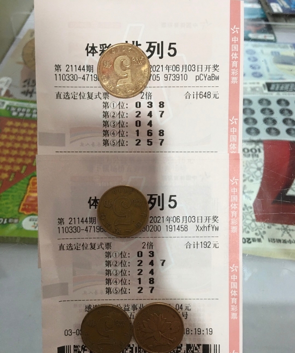 中彩网论坛首页中彩网论坛首页-第1张图片