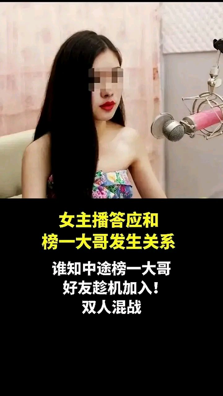 打扑克直播下载打扑克直播下载攻略