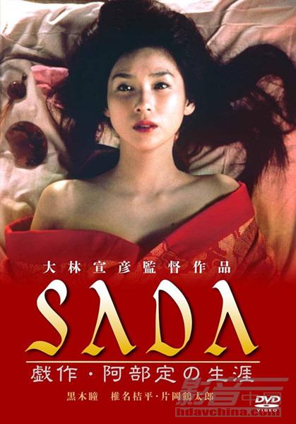 两个人日本免费完整版高清_第1集两个人日本免费完整版