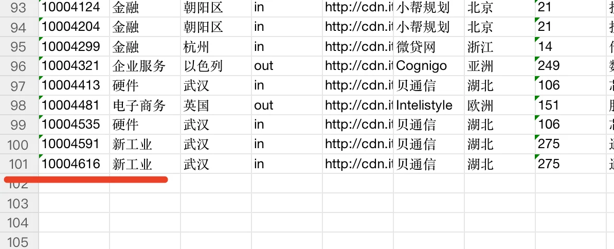 ithlj探索ithlj的奥秘