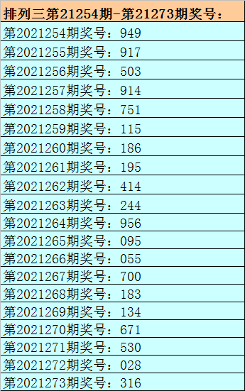 170彩票服务平台，便捷购彩新选择