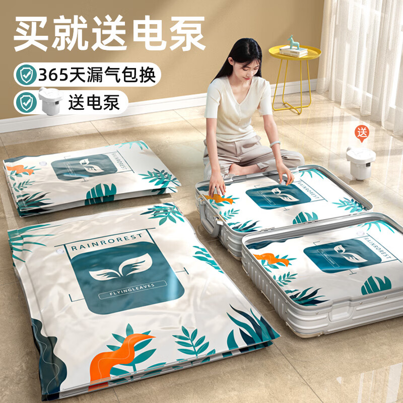 99热最新地址获取网站大全-第1张图片