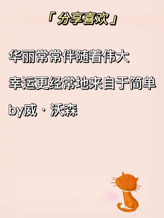 豆豆网幸运28豆豆网幸运28，数字背后的神秘力量-第3张图片