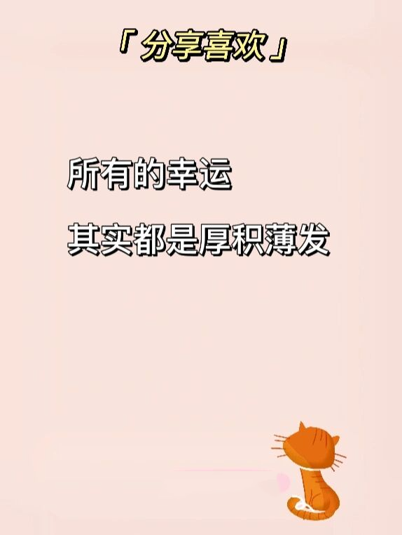 豆豆网幸运28豆豆网幸运28，数字背后的神秘力量-第2张图片
