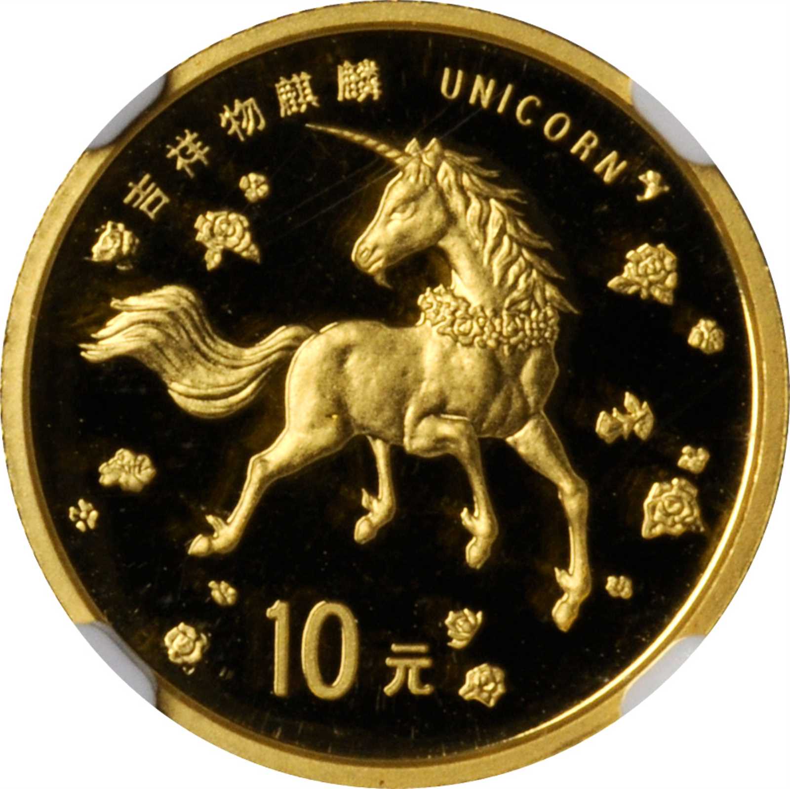 香港马会2019 开奖结果历史记录香港马会2019开奖结果历史记录