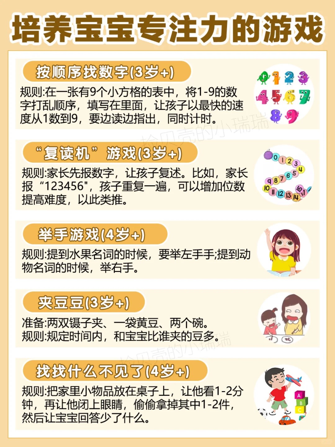 儿子缓慢而有力的往里挺送着儿子缓慢而有力的往里挺送-第2张图片