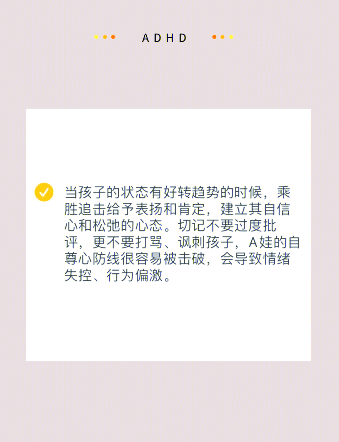 儿子缓慢而有力的往里挺送着儿子缓慢而有力的往里挺送