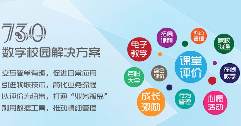 管家婆论坛管家婆论坛，探索智慧生活的新天地