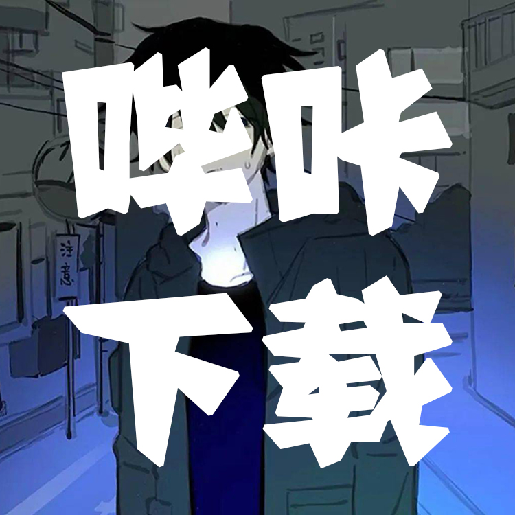 黄色漫画软件哔咔哔咔入口在线观看哔咔漫画软件，黄色软件入口揭秘