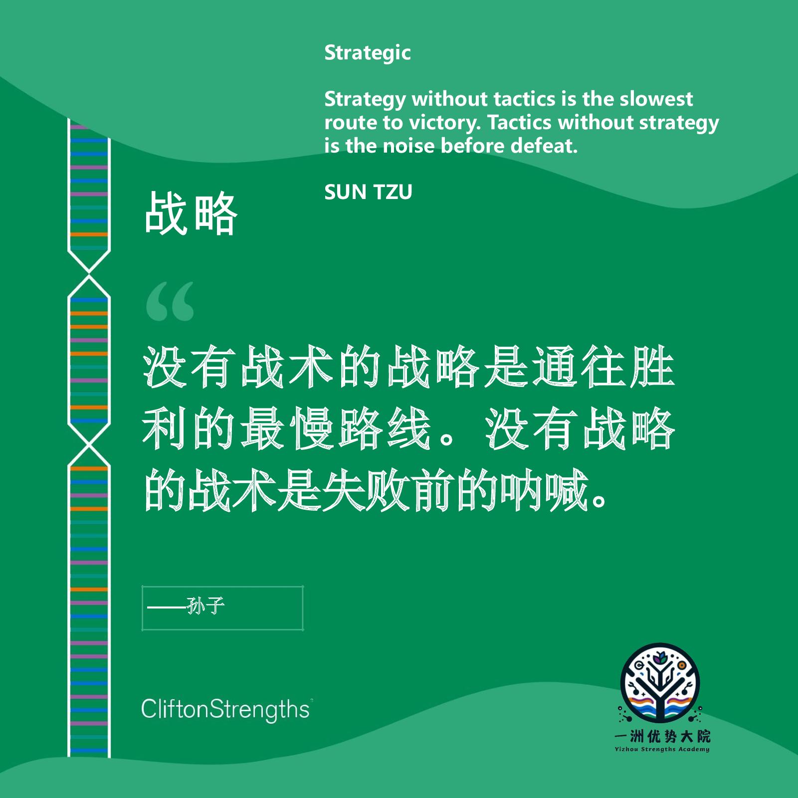 德军总部秘籍德军总部秘籍，战略与技巧的智慧宝典
