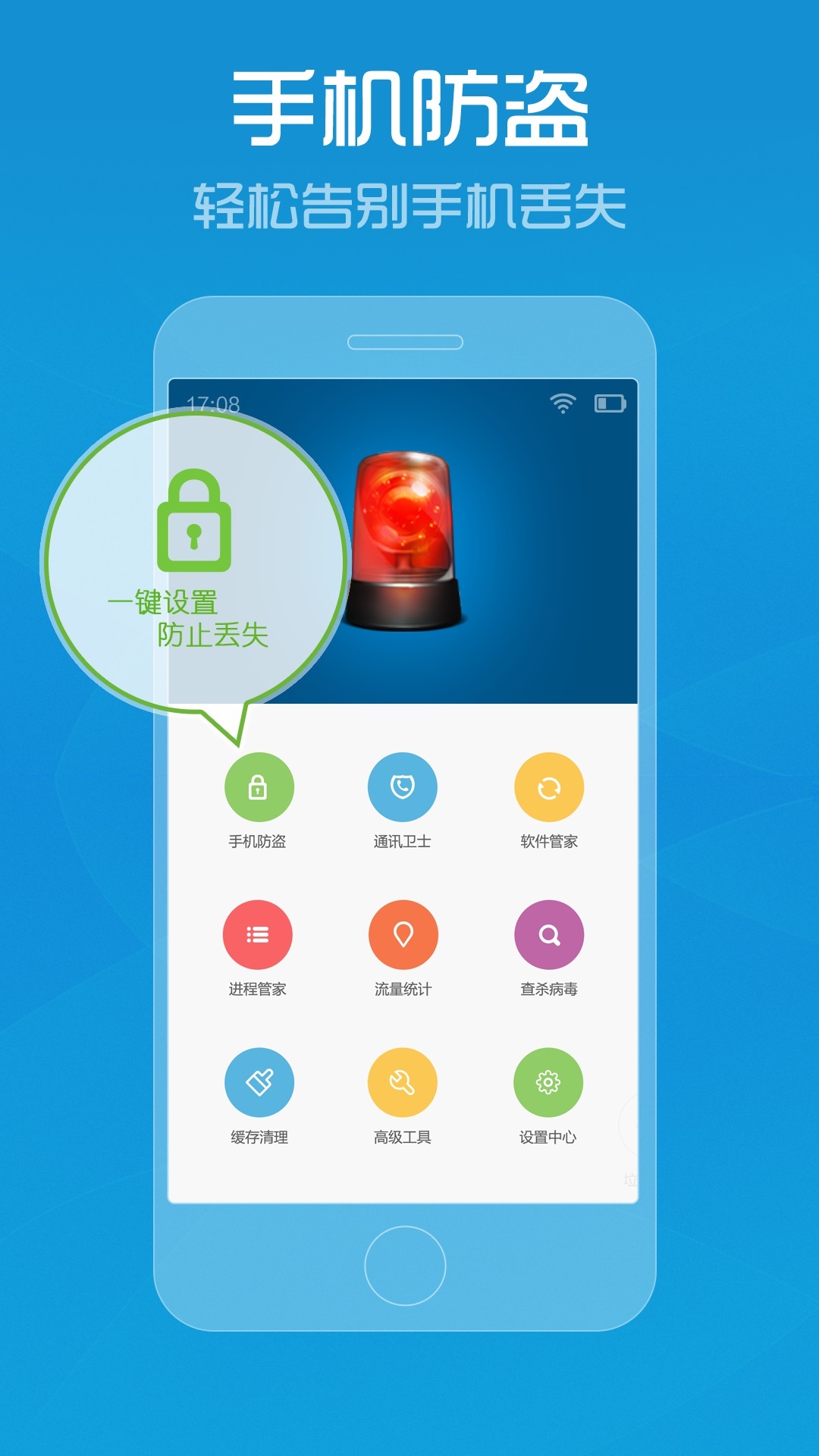2020管家婆资料大全，管家图详解-第1张图片