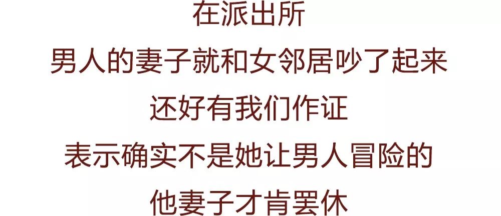 深情男主出轨刺激H深情男主出轨刺激H之故事-第2张图片