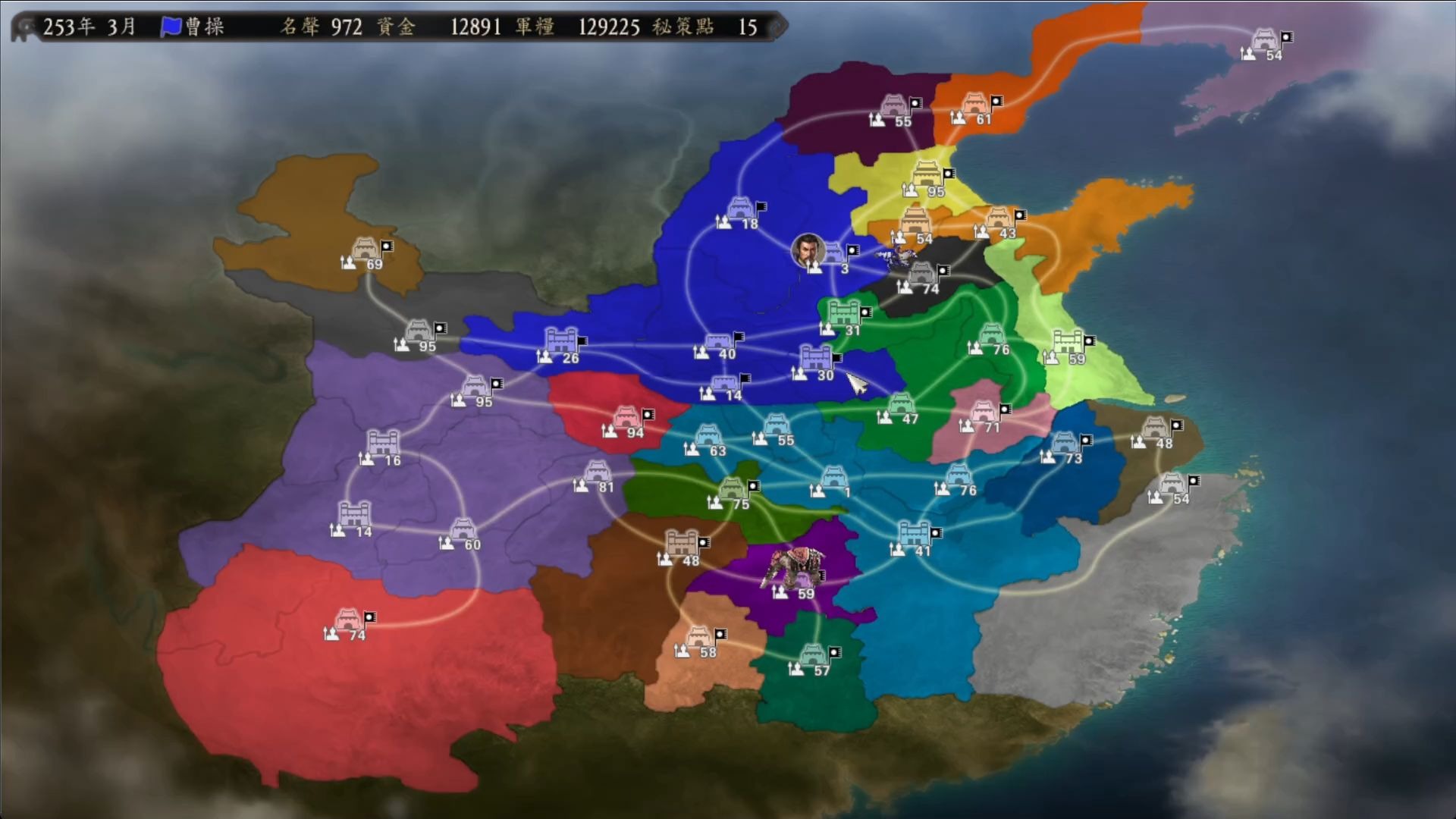 三国志12pk攻略三国志12PK，策略与策略的较量-第1张图片