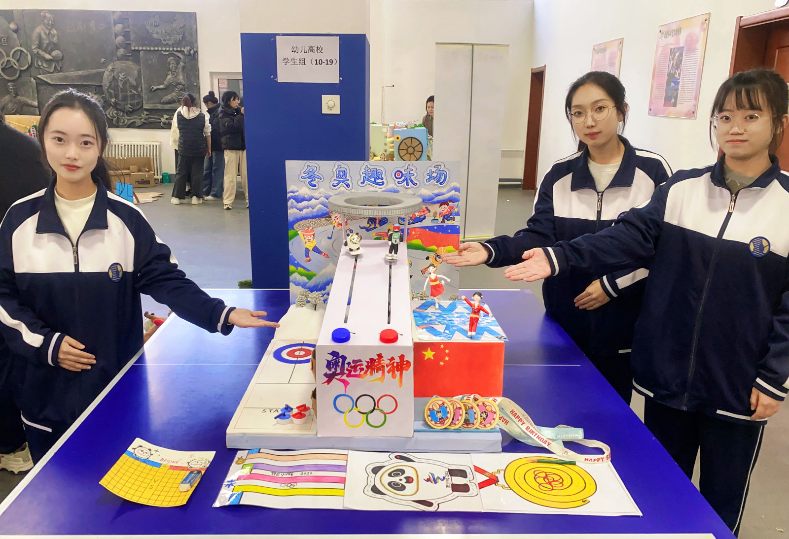 小诗成为学校教具小诗成为学校教具的魅力-第2张图片