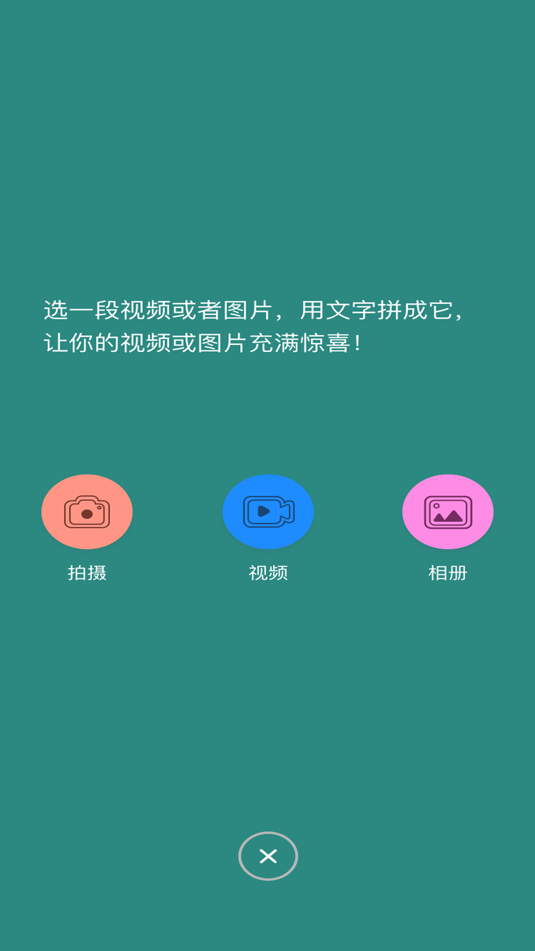 香蕉视频下载地址香蕉视频下载地址-第1张图片