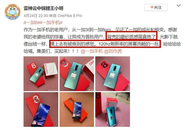 小明看看最新发首页小明看看最新发首页-第1张图片