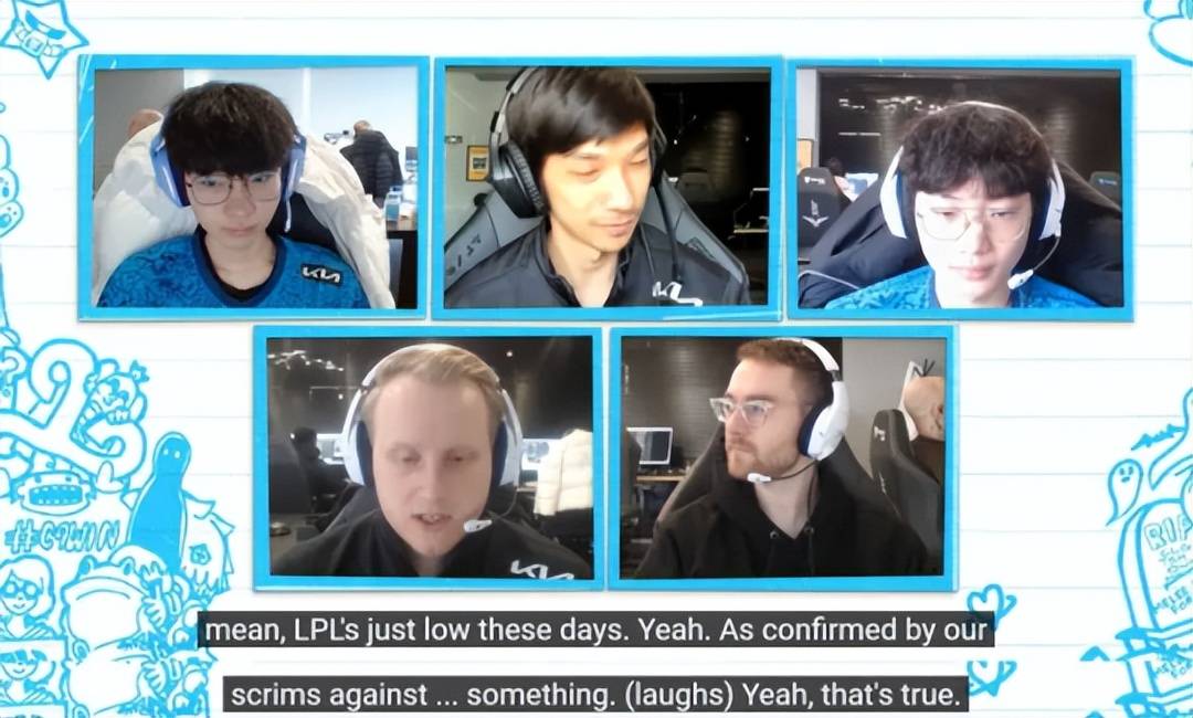 lolc9战队揭秘LPL夏季赛，C9战队崛起之路-第2张图片