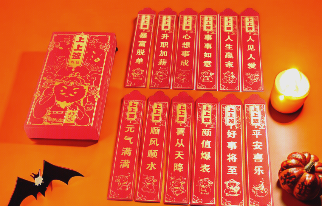 天猫摇一摇红包在哪天猫摇一摇，引领社交新潮流-第1张图片