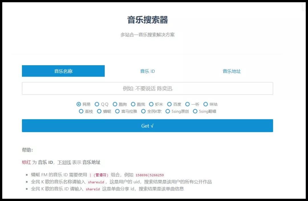 网站免费你懂我意思吧-第3张图片