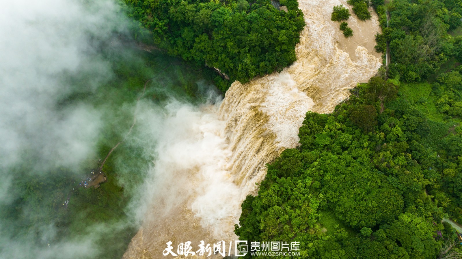 黄果树瀑布迎今年最大水量-第1张图片