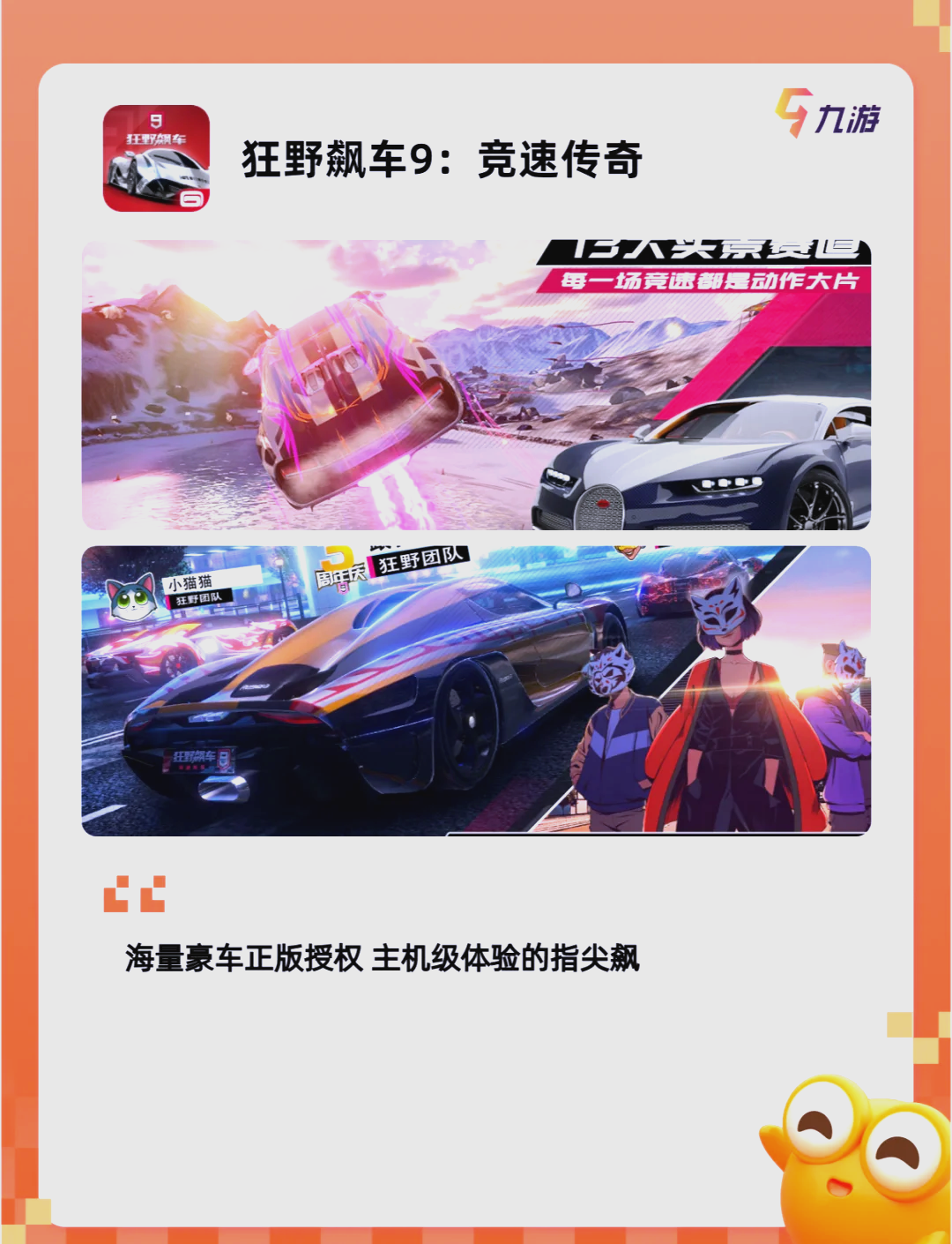 单机游戏迅雷下载单机游戏迅雷下载攻略