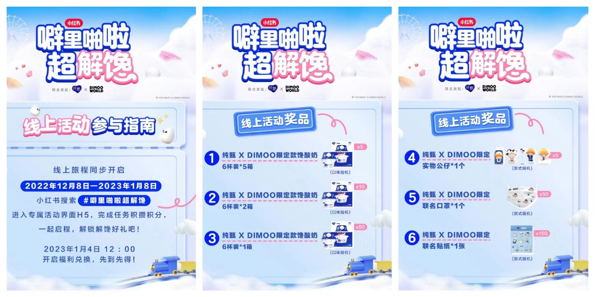 噼里啪啦网噼里啪啦免费看高清视频，探索视频观看新体验-第3张图片