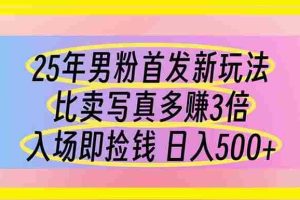 365每一天免费论坛，探索无限可能-第1张图片