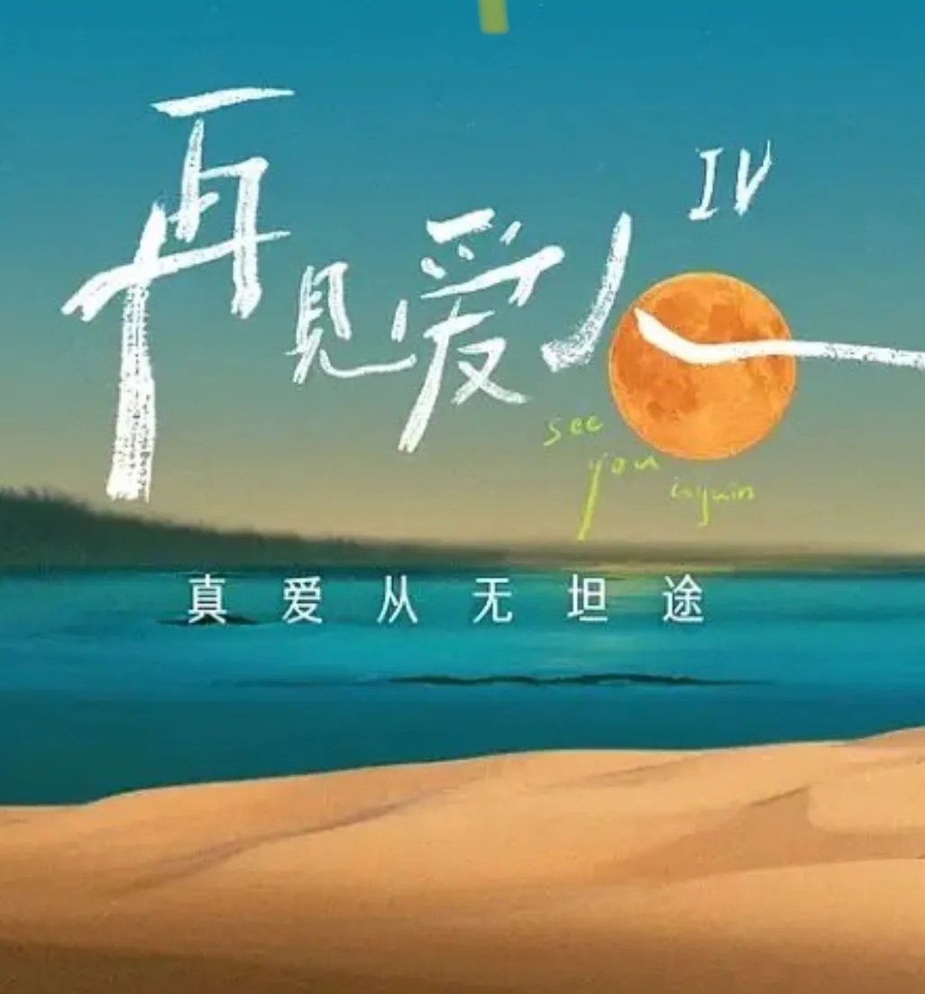 夫妻123论坛夫妻123论坛，情感交流与智慧碰撞的平台-第2张图片