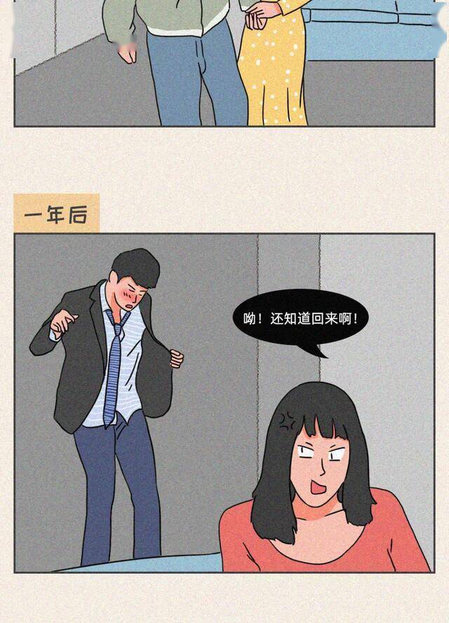 女生越说疼男生越往软件背后的秘密