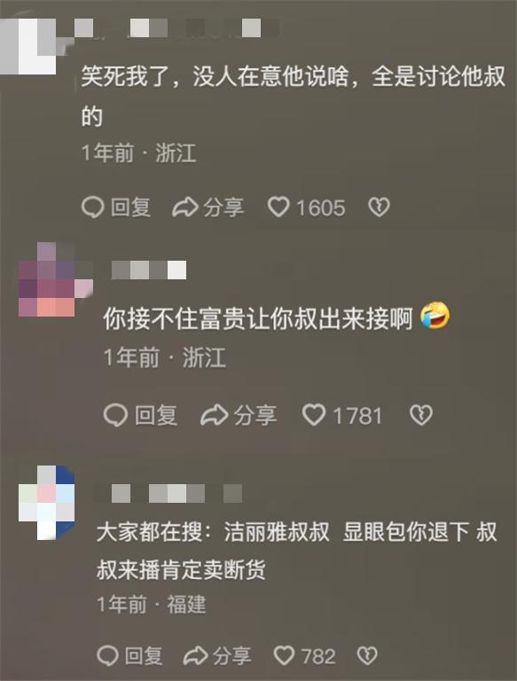 富二代下载app下载无限旧版本苹果富二代下载APP下载无限旧版本