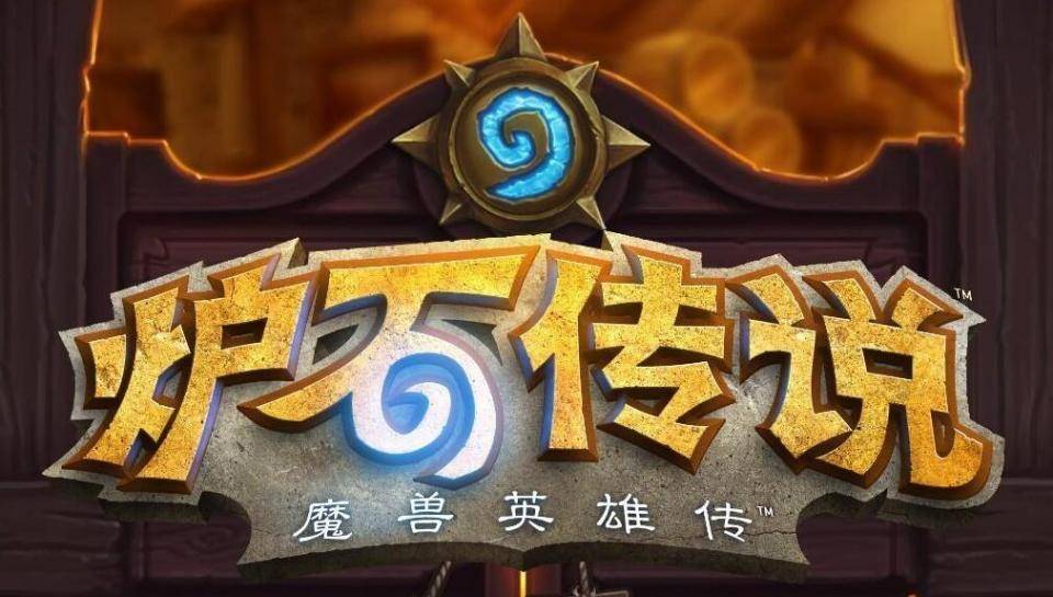 冰封王座的骑士，传奇与荣耀的篇章-第1张图片