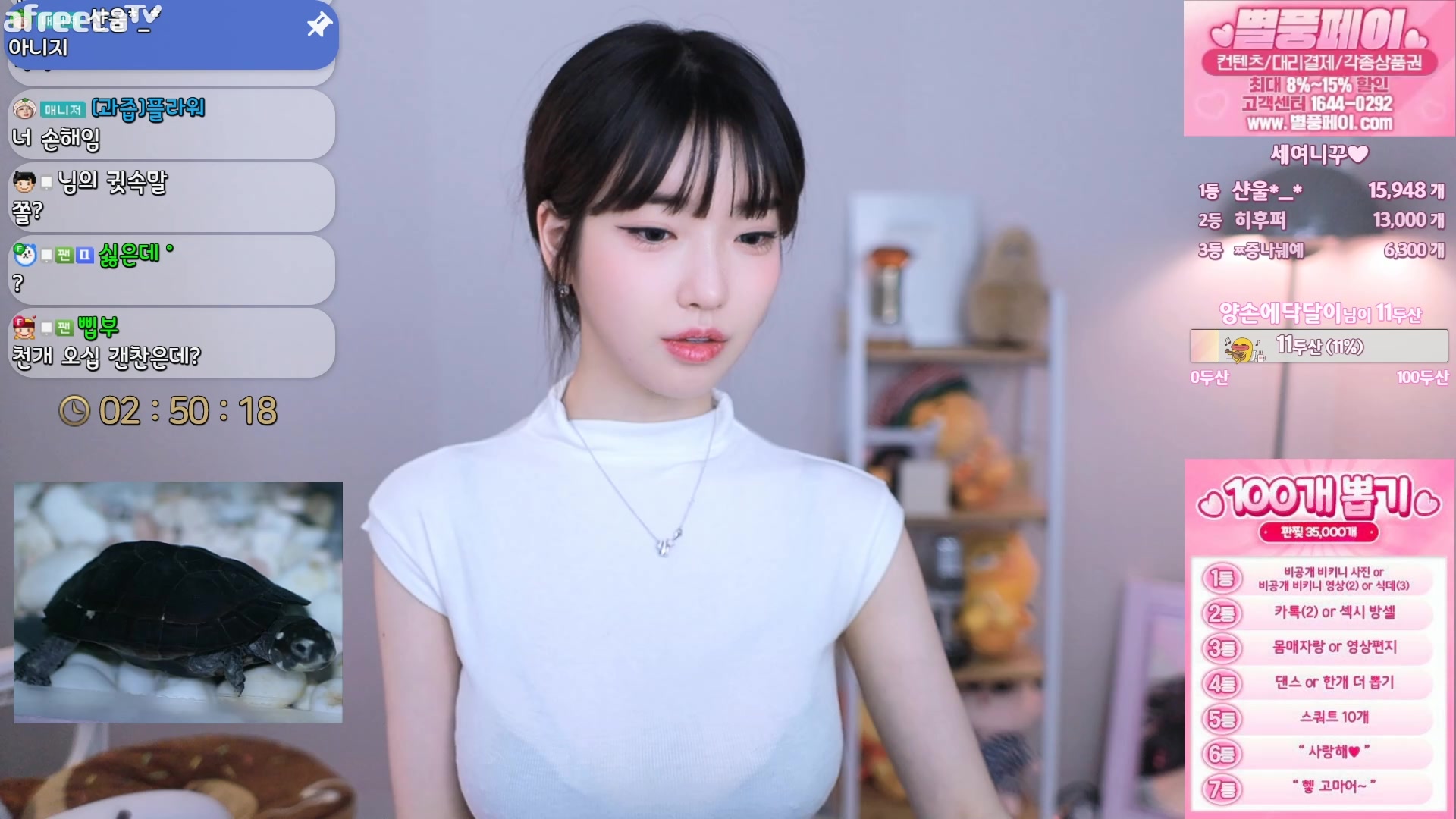 9420高清视频在线观看-第1张图片