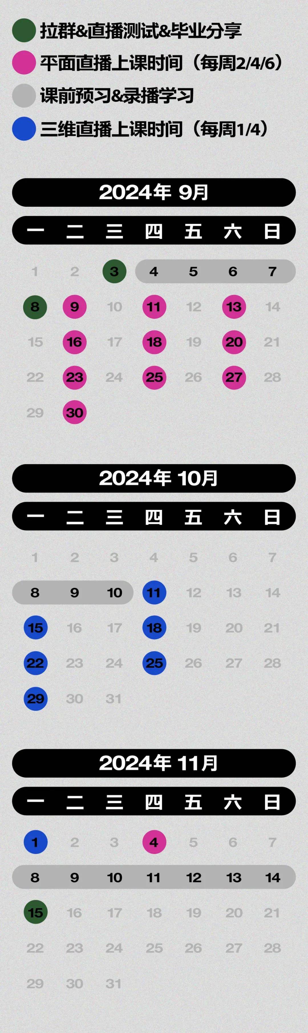 新澳门今晚开特马开奖新澳门今晚特马开奖揭晓-第1张图片