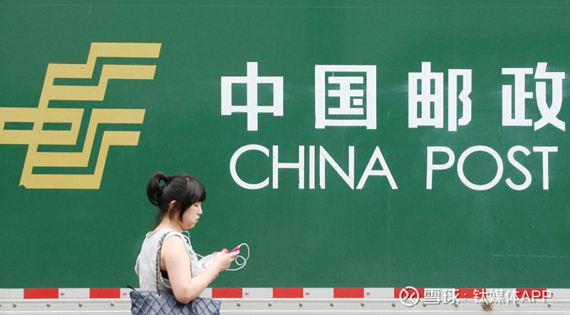 美国十次啦压缩，重塑国家形象与未来发展的关键-第1张图片