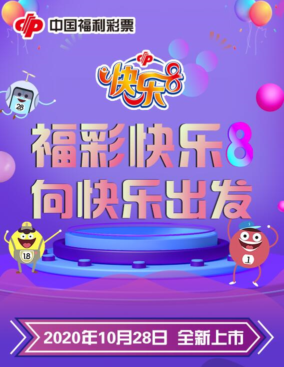 天机彩票软件天机彩票软件，揭秘彩票投注新途径-第3张图片
