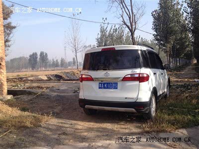 77直播视频之浪花77直播视频，直播新纪元的探索-第1张图片