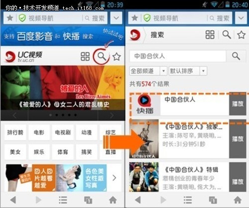 九妖9.1免费版安装没有风险九幺9.1免费版介绍-第1张图片