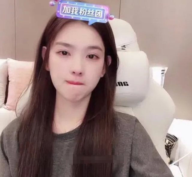 孙一宁什么星座孙一宁星座揭秘