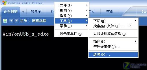 4色播播影视探索4色播的无限可能-第1张图片