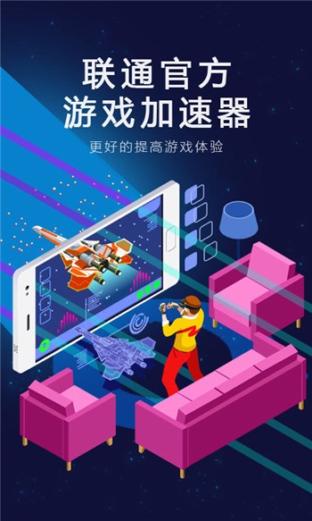 快喵下载APP下载网站官网快喵下载APP下载网站官网介绍-第1张图片