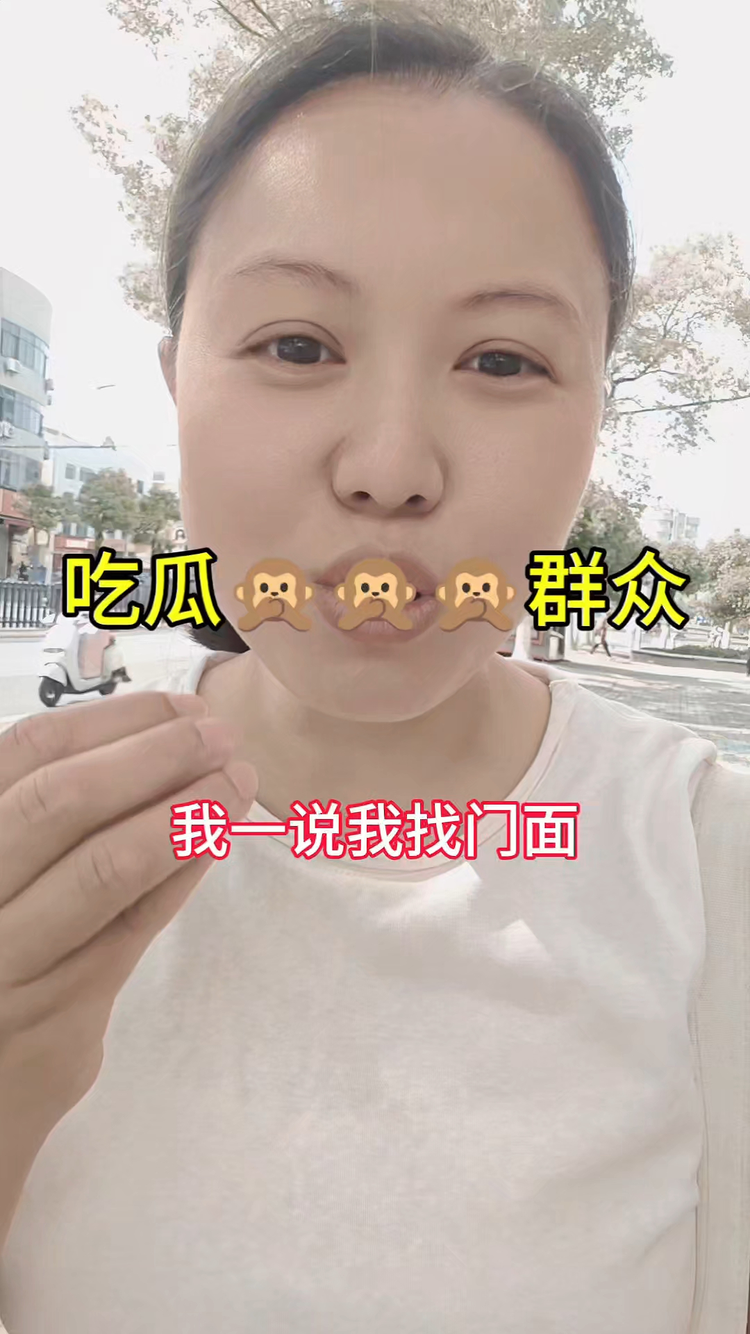 吃瓜爆料网不打烊欢迎回家在线观看吃瓜爆料网不打烊欢迎回家-第1张图片