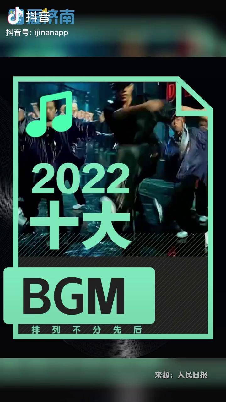 BGMBGMBGM毛多老太，传统与现代的交织-第1张图片