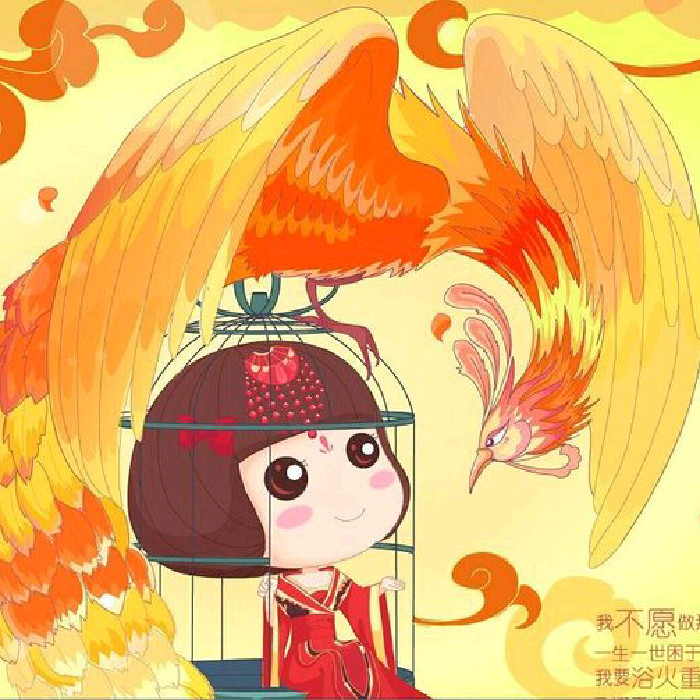肉高嫁肉柳，樱花在线观看一至五集-第2张图片