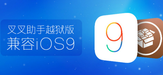 叉叉游戏助手安卓版叉叉游戏助手官网，探索游戏世界的便捷工具-第1张图片