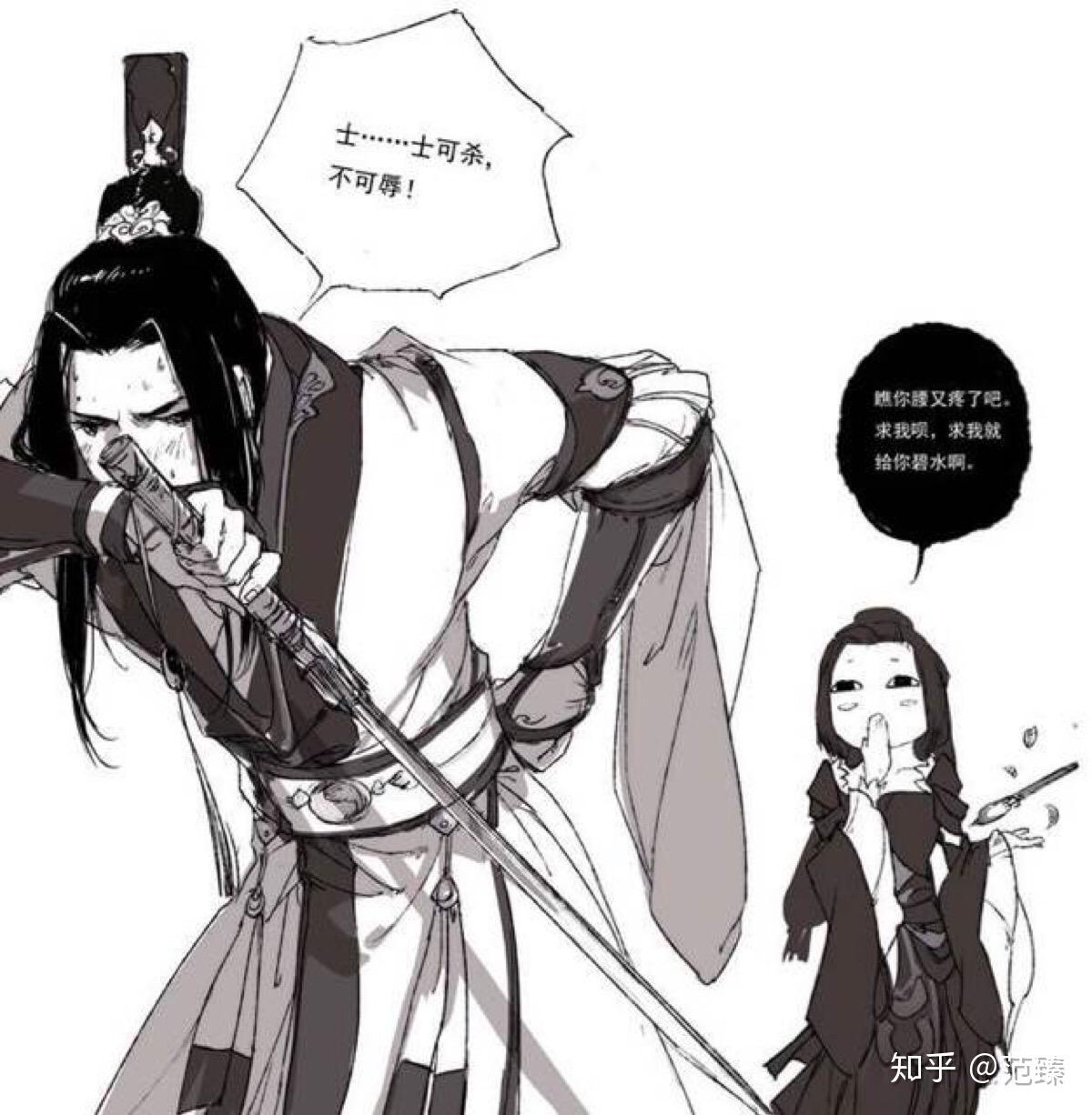 纯阳真仙无弹窗纯阳真仙-第1张图片