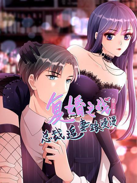 漫画 工口 小说漫画工口，探索视觉语言的深度与魅力-第1张图片