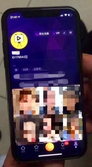 成品禁用免费看短视频下载
