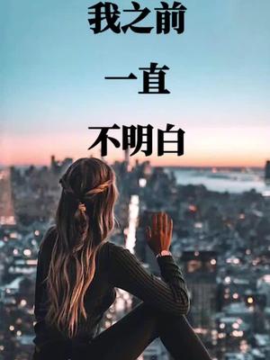 怎么知道是否顶到头了？-第2张图片